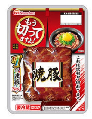 日本ハム「切れてる焼豚」の商品画像