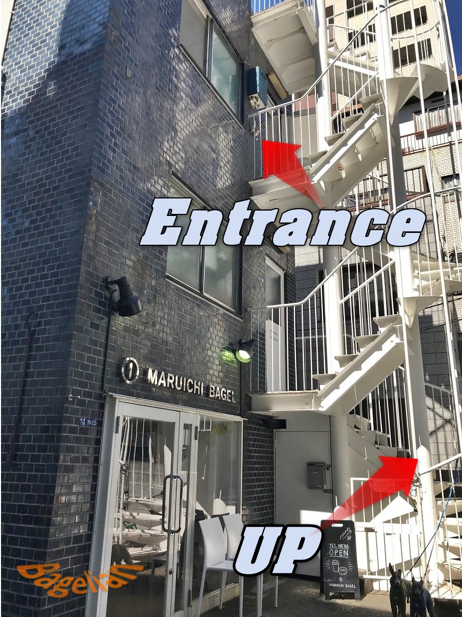 マルイチベーグルが入っているビルの外にある螺旋階段。